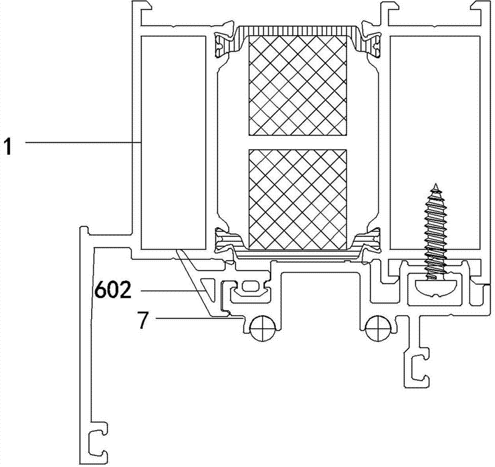 Heat insulation folded push-pull balcony window