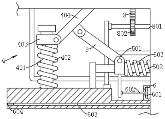 Ultrasonic defect tracking and monitoring system for electric power inspection