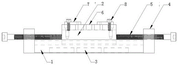 A movable magnetic limit platform