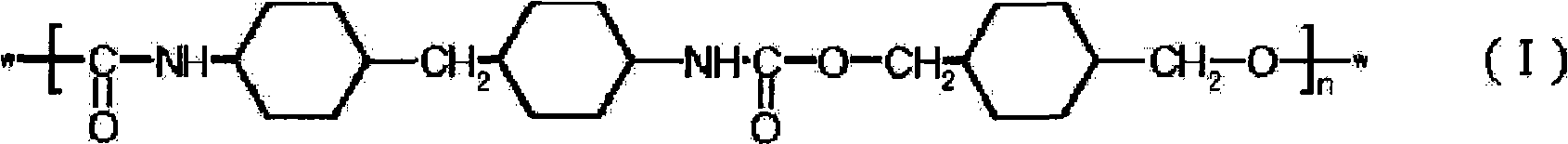 Polyurethane resin comprising alicyclic component and/or aromatic component and phase difference film using the polyurethane resin