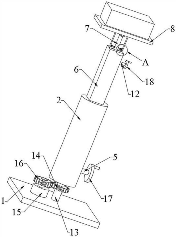 5G antenna