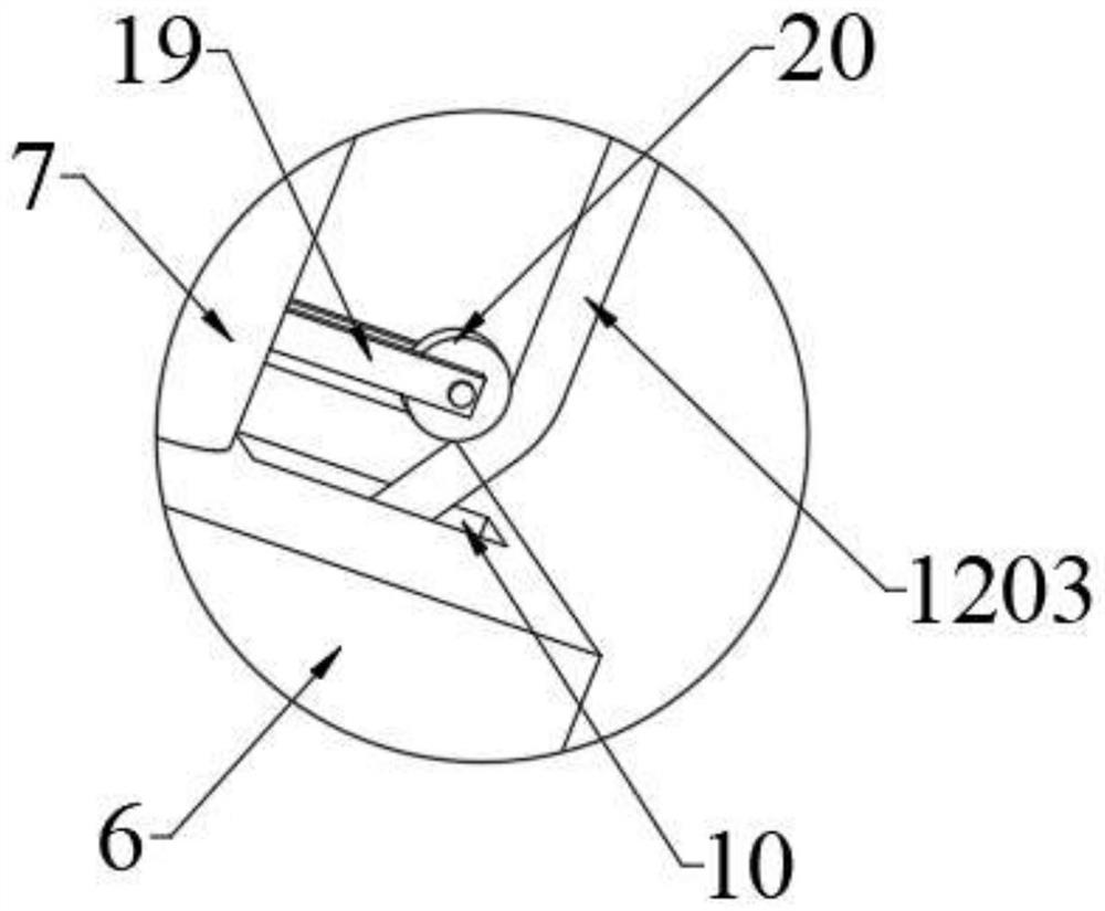 5G antenna