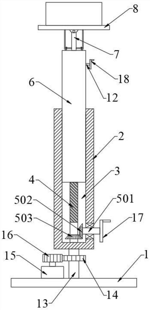 5G antenna