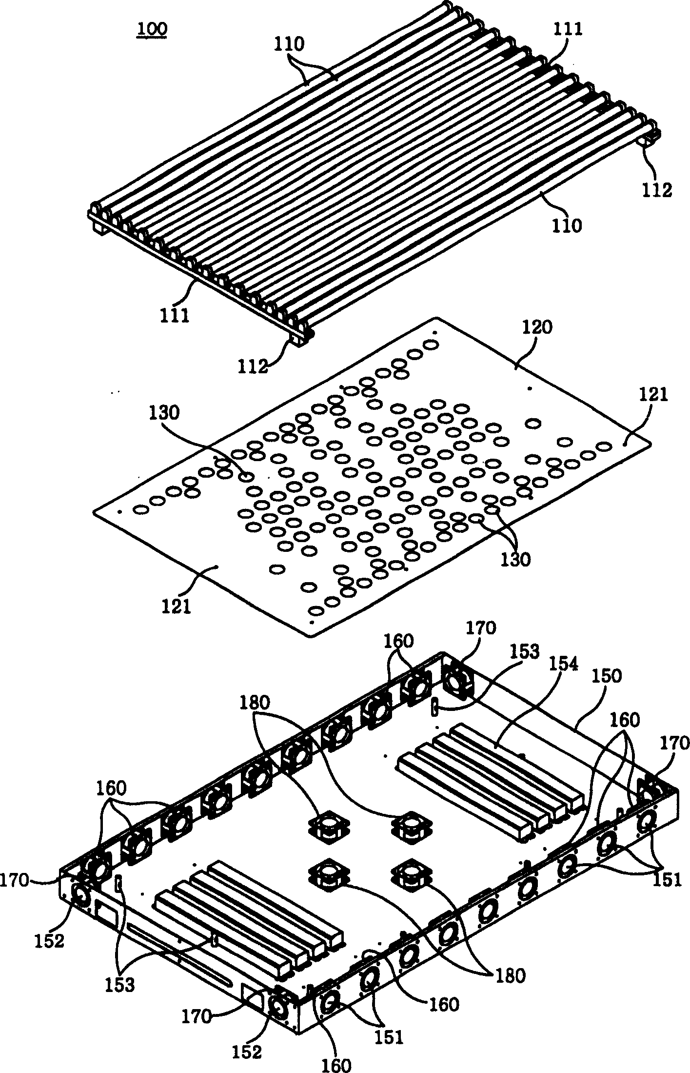 Back light apparatus