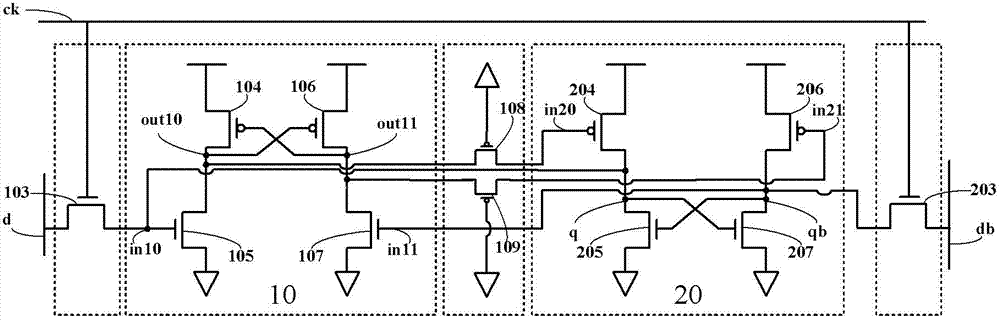 Register circuit for preventing single particle from being overturned