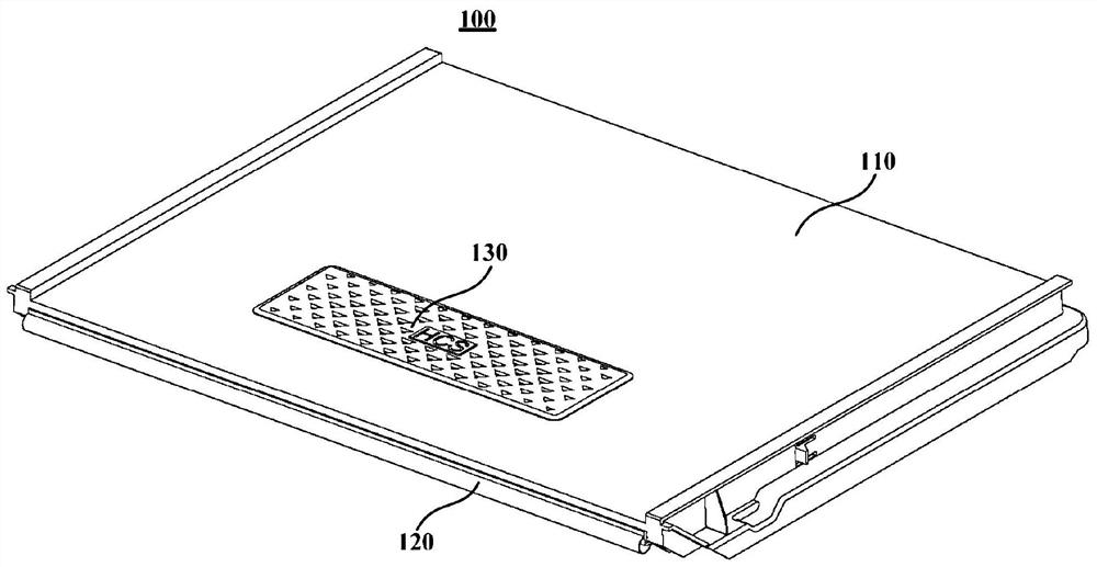 Moisture cover and refrigerator with the same