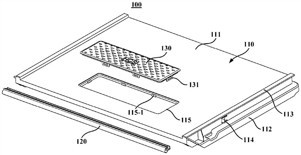 Moisture cover and refrigerator with the same