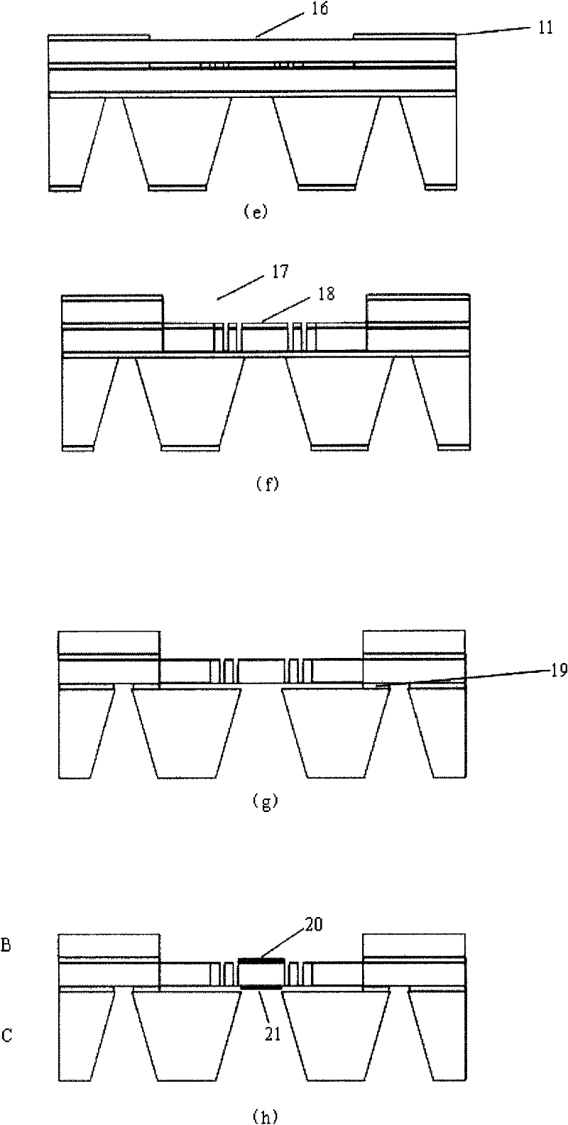Manufacturing method of adjustable FP (filter pass) optical filter based on MEMS (micro electro mechanical system) process