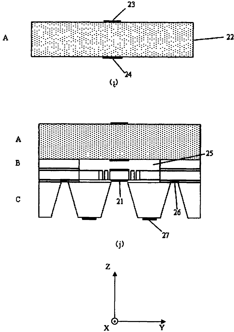 Manufacturing method of adjustable FP (filter pass) optical filter based on MEMS (micro electro mechanical system) process
