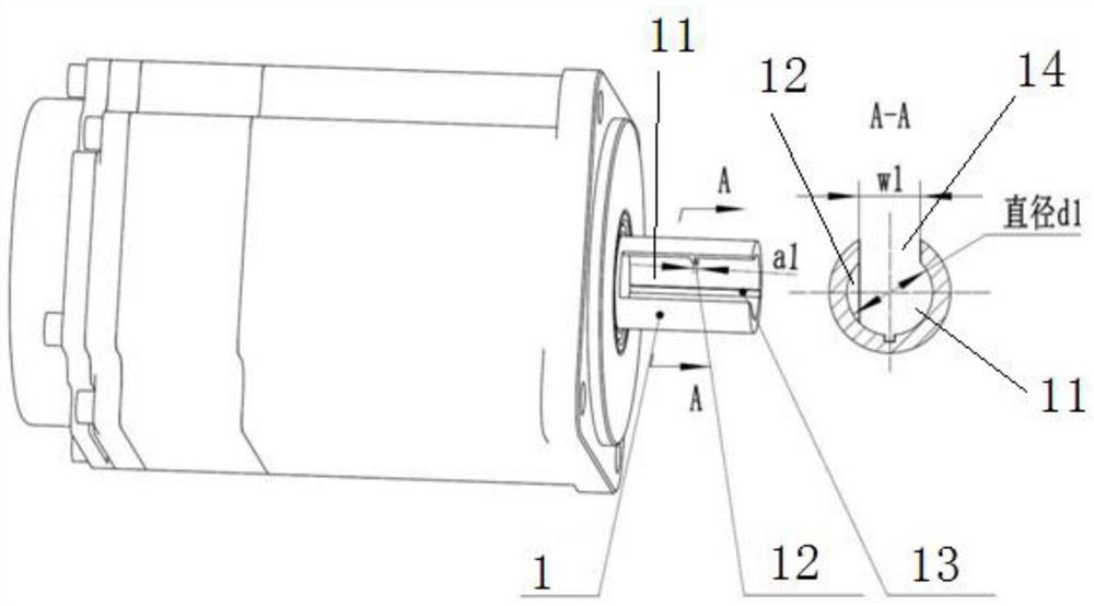 A motor with retractable shaft extension