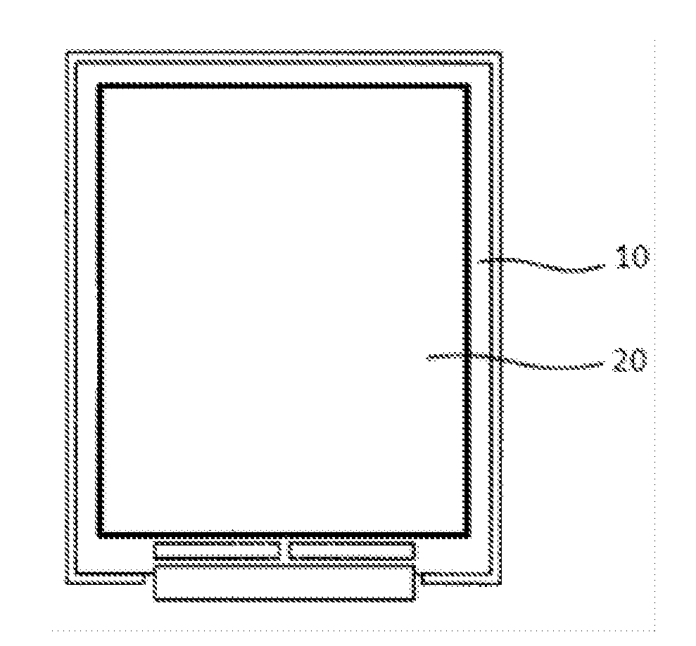 Bracket for Protecting Liquid Crystal Display (LCD) of Portable Display Device