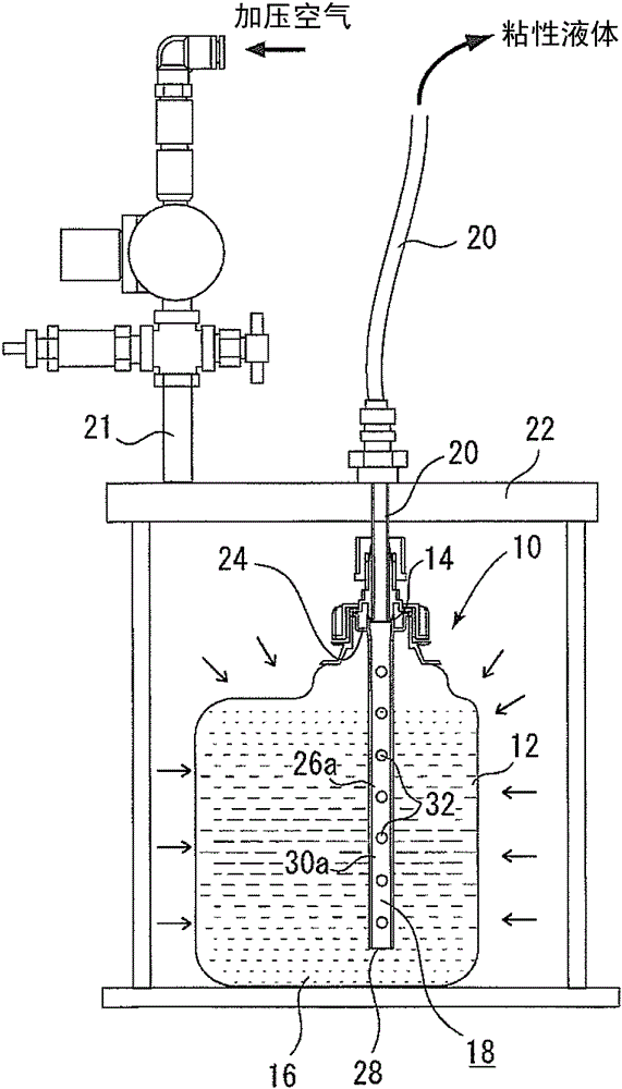 Plastic container, elongated flow path member and coating device