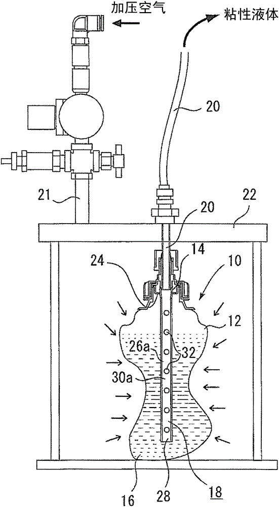 Plastic container, elongated flow path member and coating device