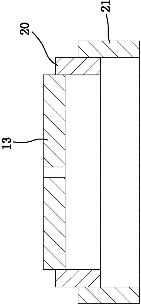 Device for mixing dyeing material solution