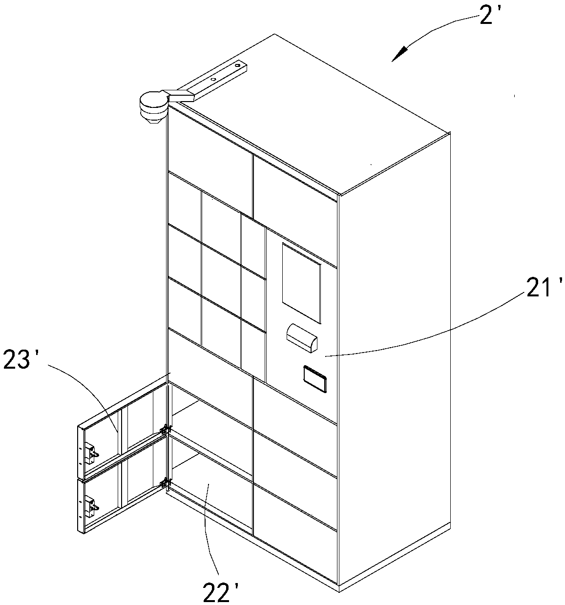 Storage box, intelligent logistics cabinet and control method of intelligent logistics cabinet