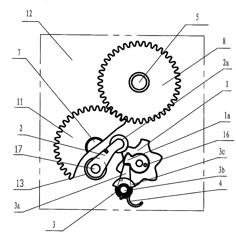 Reverse gear apparatus of motorcycle engine speed variator