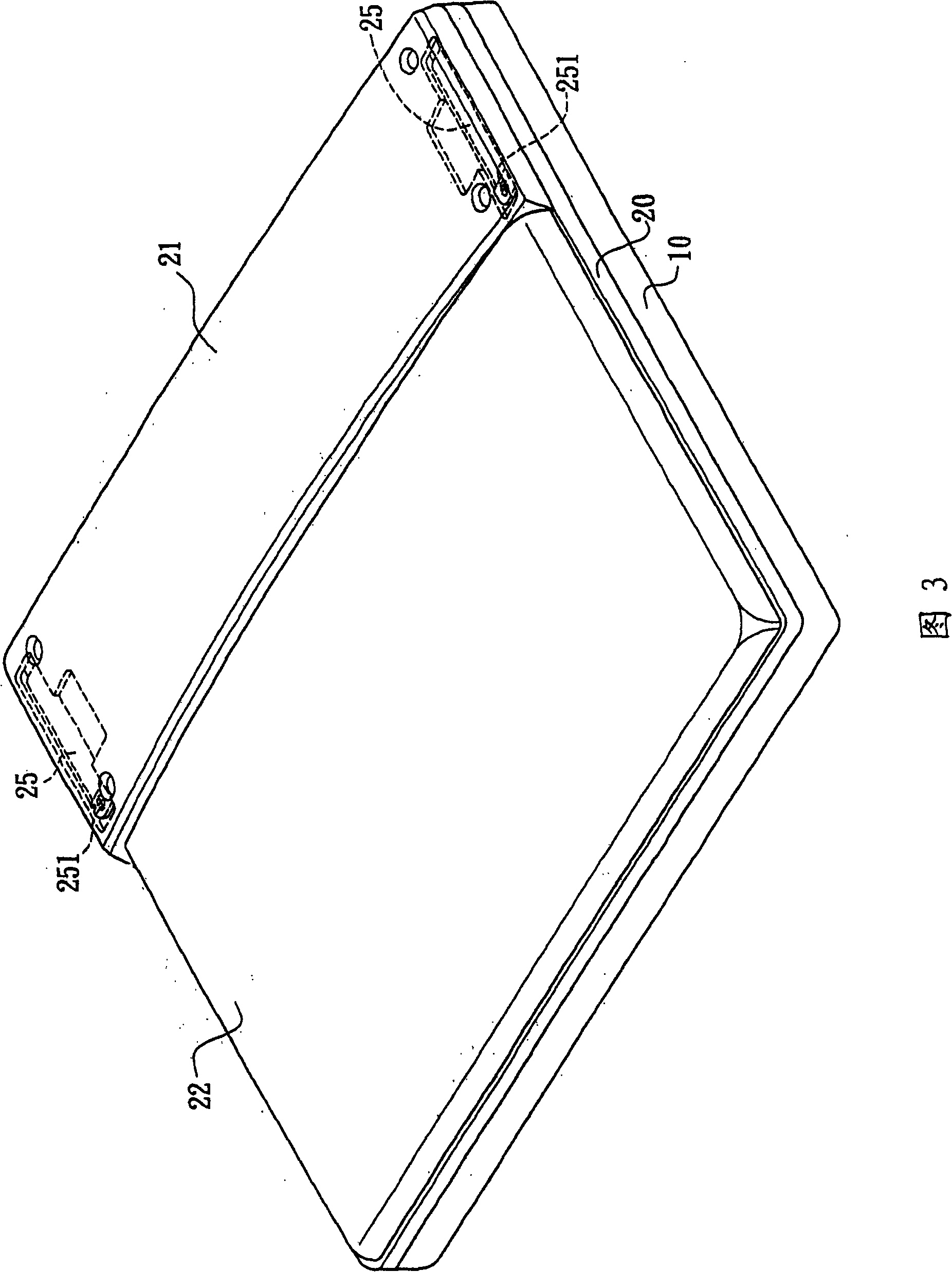 Electronic device capable of changing panel of case