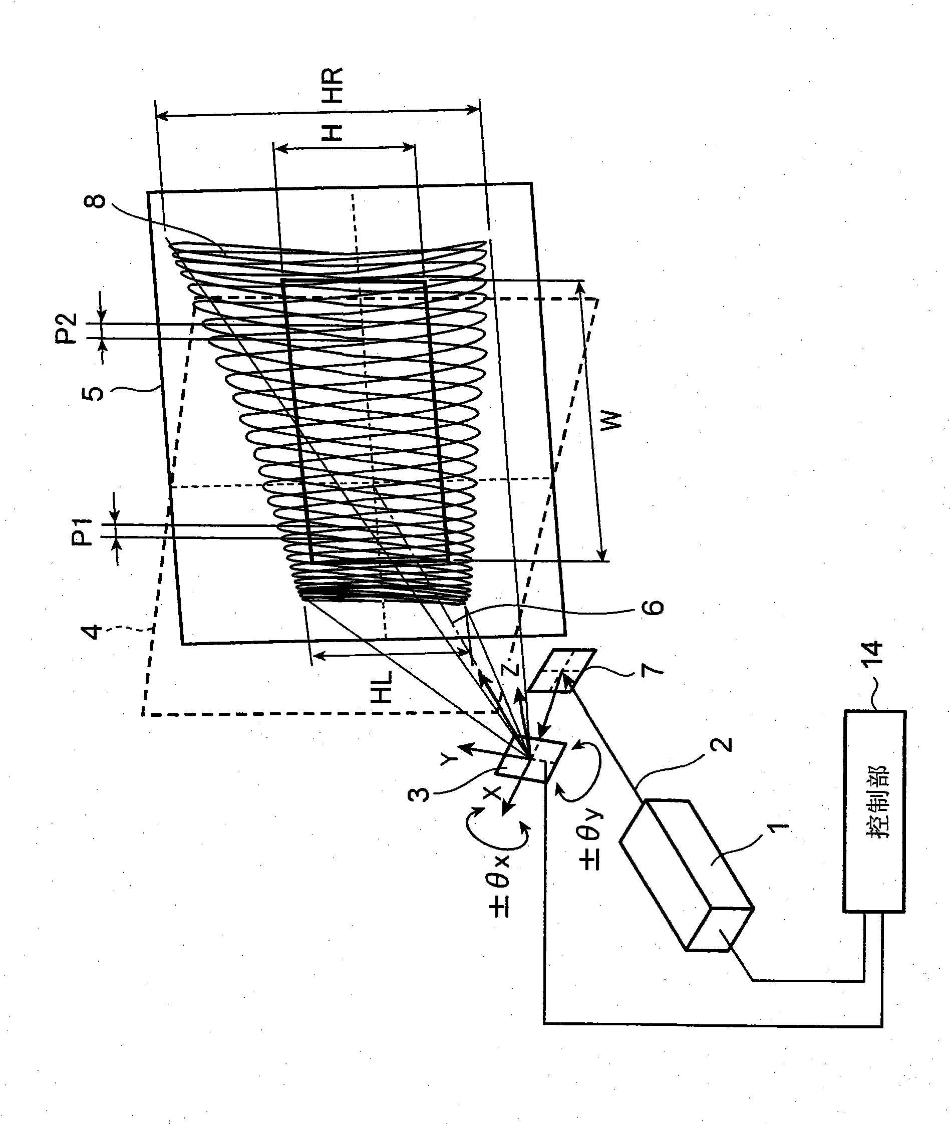 Ing image display device