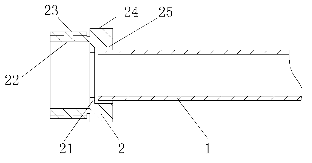 Non-welded pipeline joint of automobile air conditioner and machining method of non-welded pipeline joint