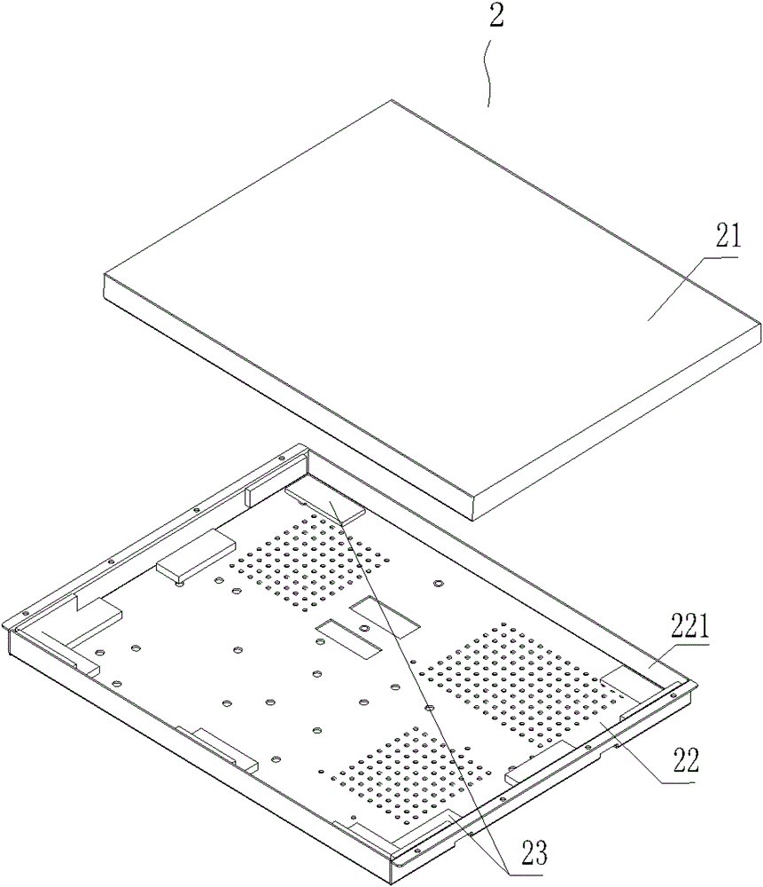 Display module and its ruggedized tablet