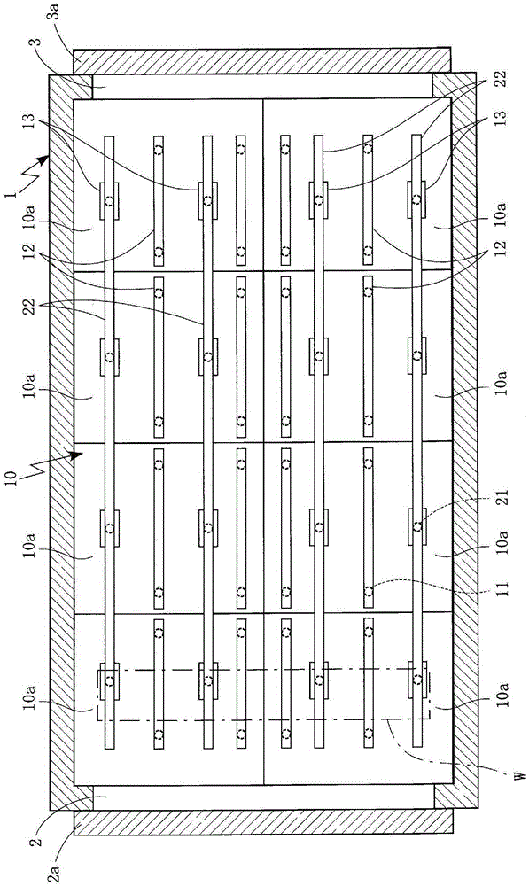 Heating furnace and cleaning method inside the heating furnace