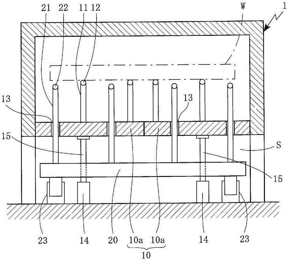 Heating furnace and cleaning method inside the heating furnace