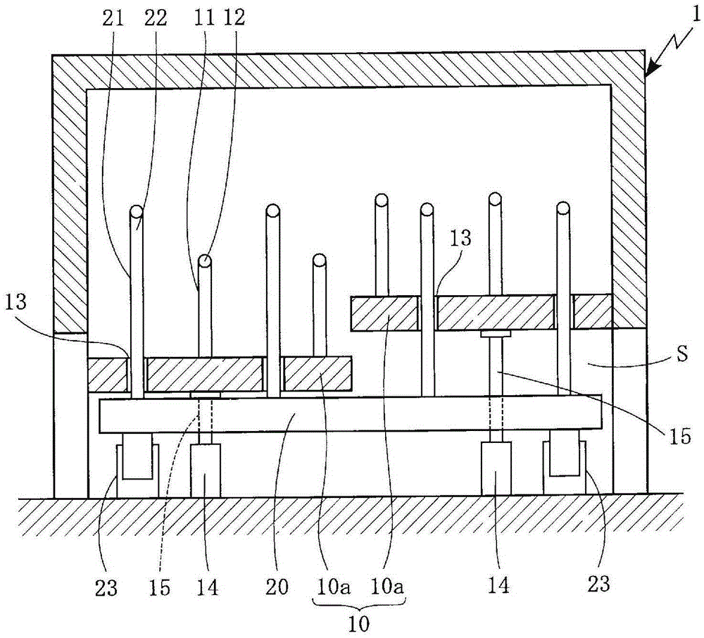 Heating furnace and cleaning method inside the heating furnace