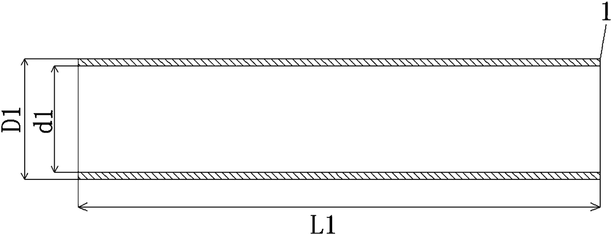 Automobile axle housing