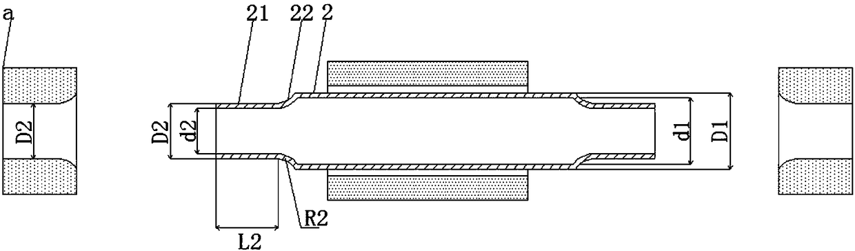 Automobile axle housing