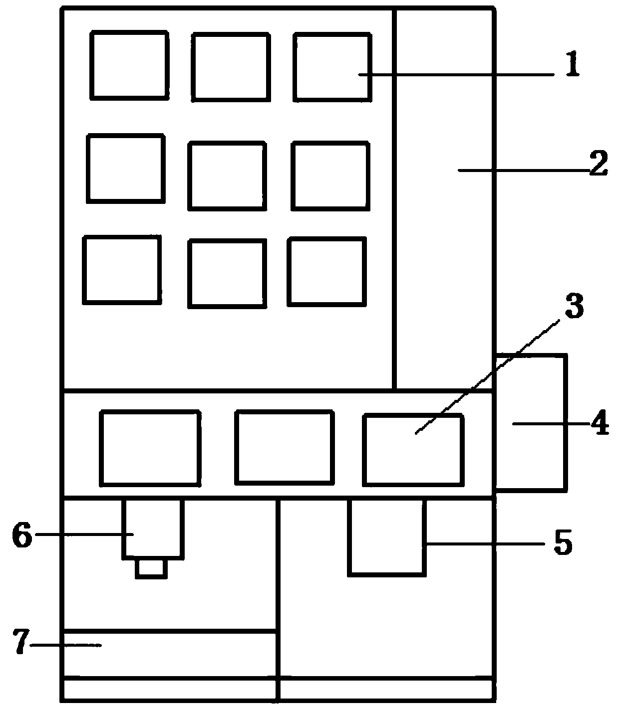 Special teacup-selling intelligent machine and selling control system