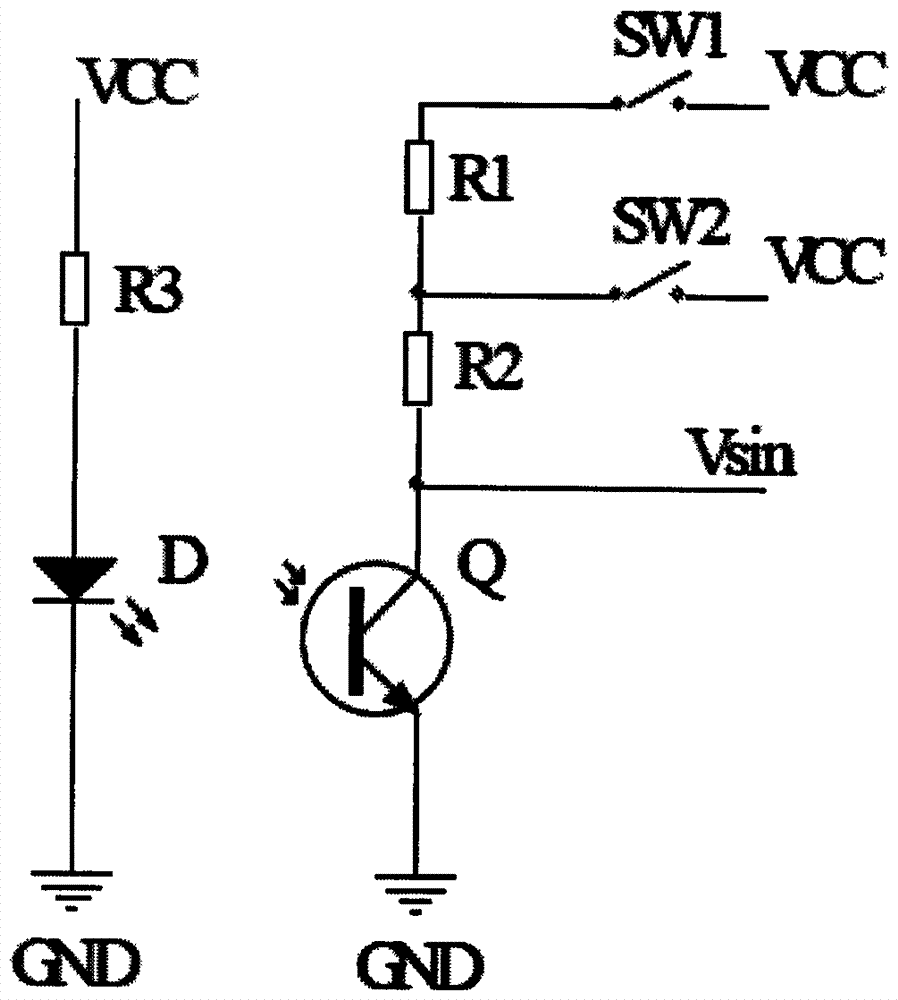 A Method for Restraining Air Bubble Interference by Photoelectric Direct Reading Water Meter Sensor