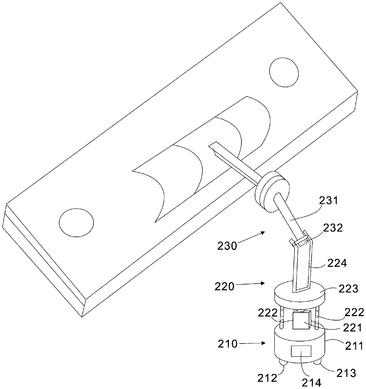 Rhythm energy apparatus