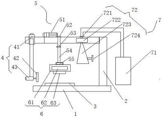 Working method of aluminum wire machining hot sawing machine