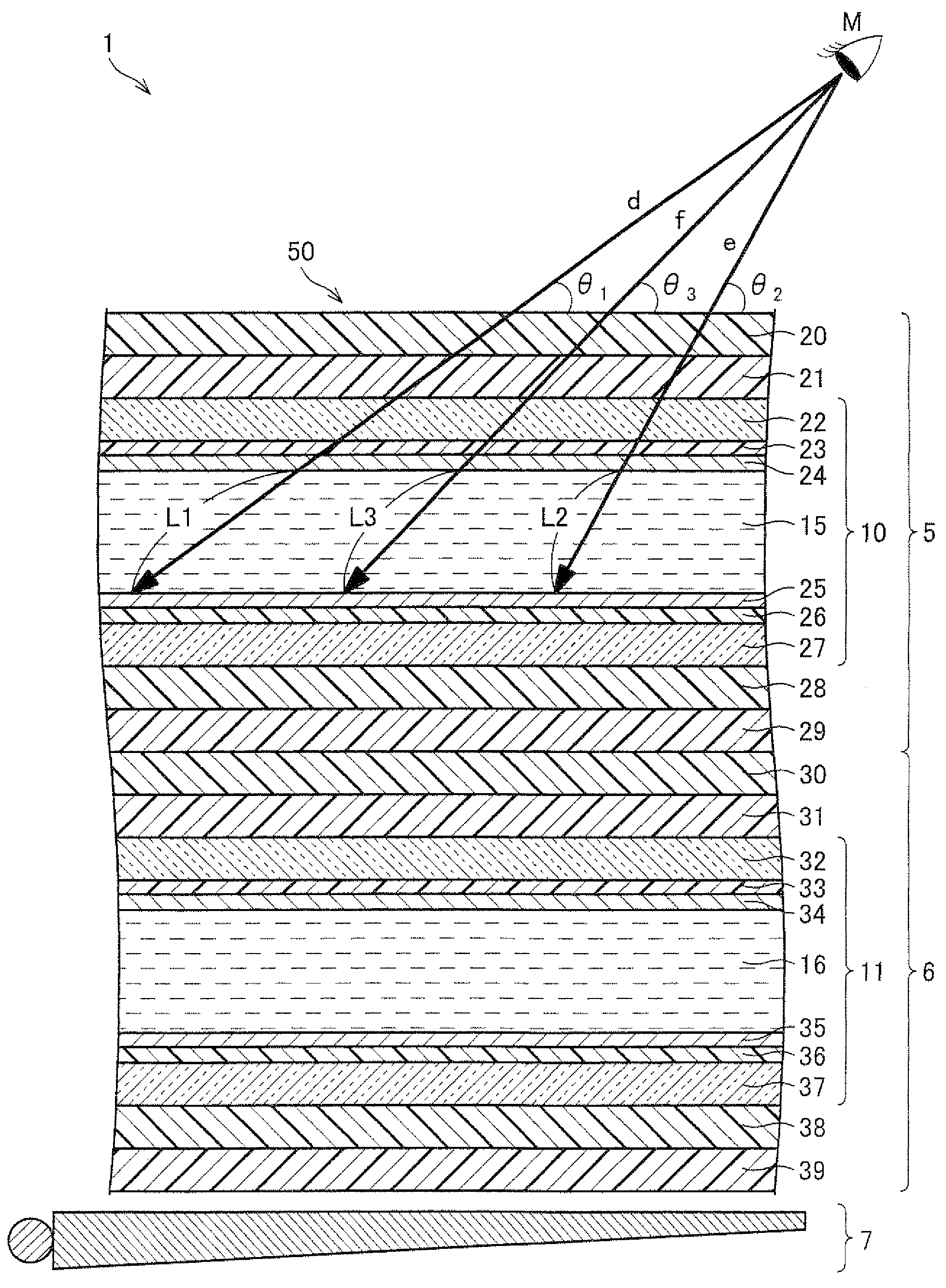 Viewing angle controlling liquid crystal panel and display device
