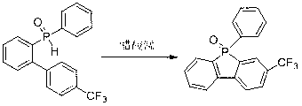 Method for preparing dibenzophosphole derivants