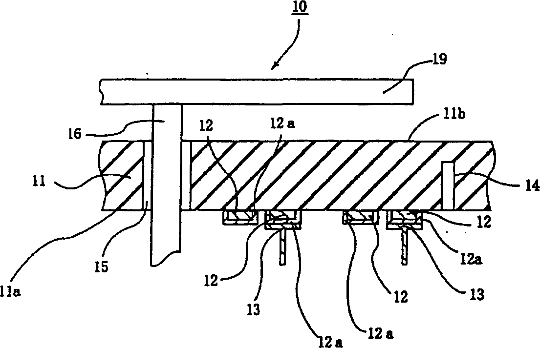 Ceramic heater