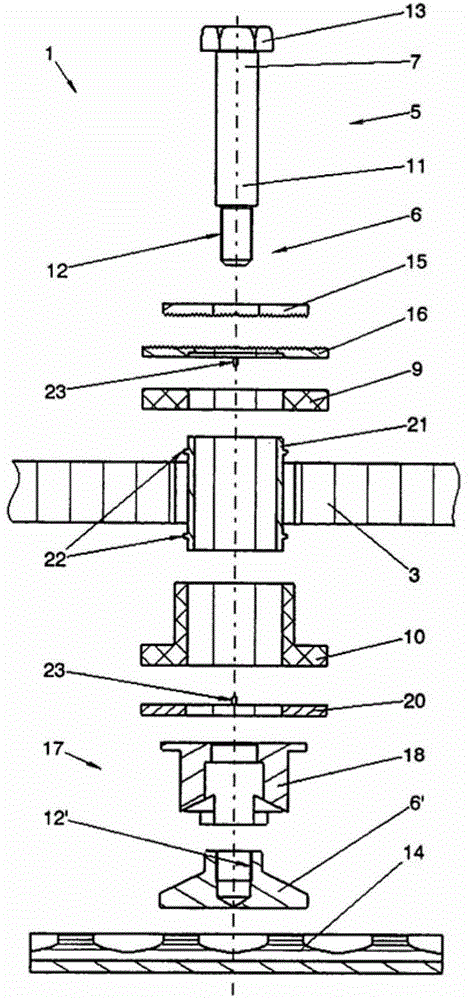 fastening device