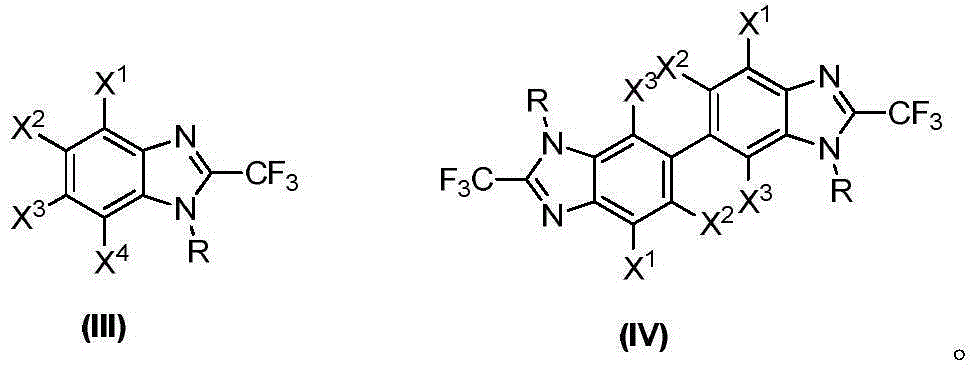 2-trifluoromethyl benzimidazole compound and preparation method thereof