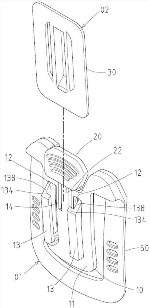 Fastener assembly, female fastener and male fastener