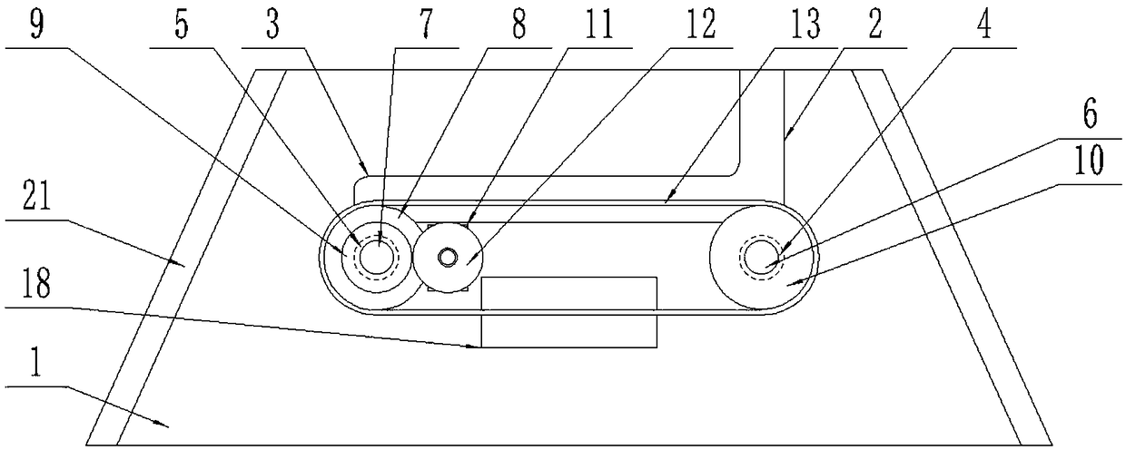 roll paper processing equipment