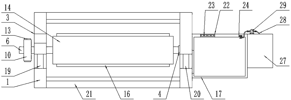 roll paper processing equipment