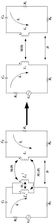 Design method of electromagnetic resonant energy transmission system of forward shunt coil