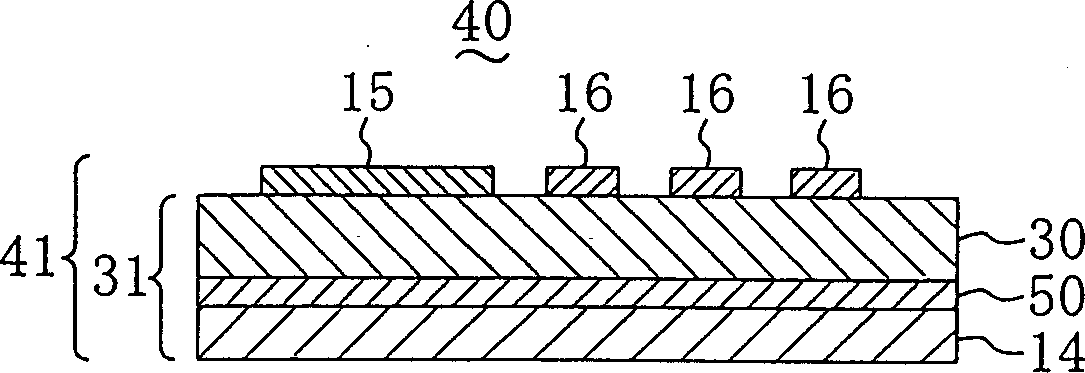 Ink nozzle and making method and ink jet type recorder