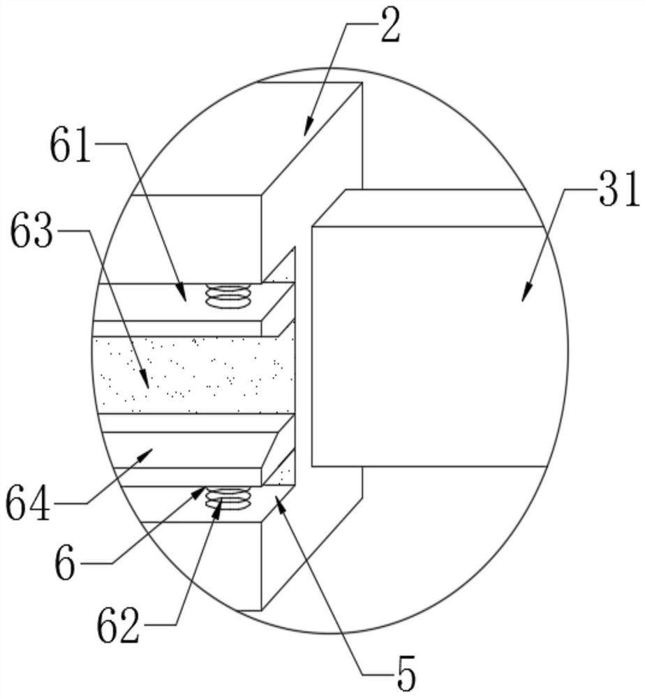 Intelligent industrial three-proofing handheld terminal