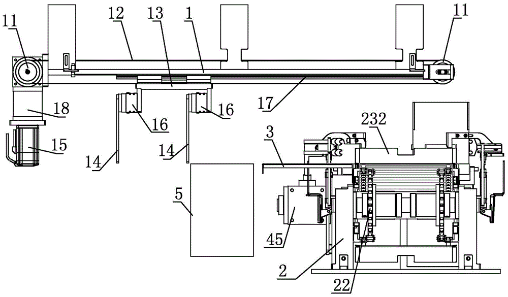 Box Conveying Mechanism