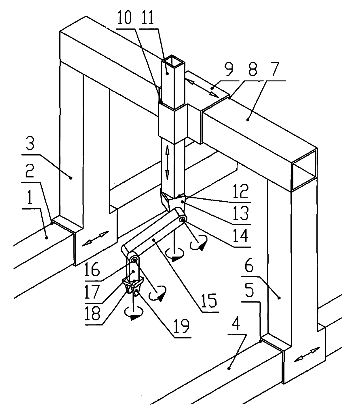 Multifunctional gantry type seven-shaft industrial robot