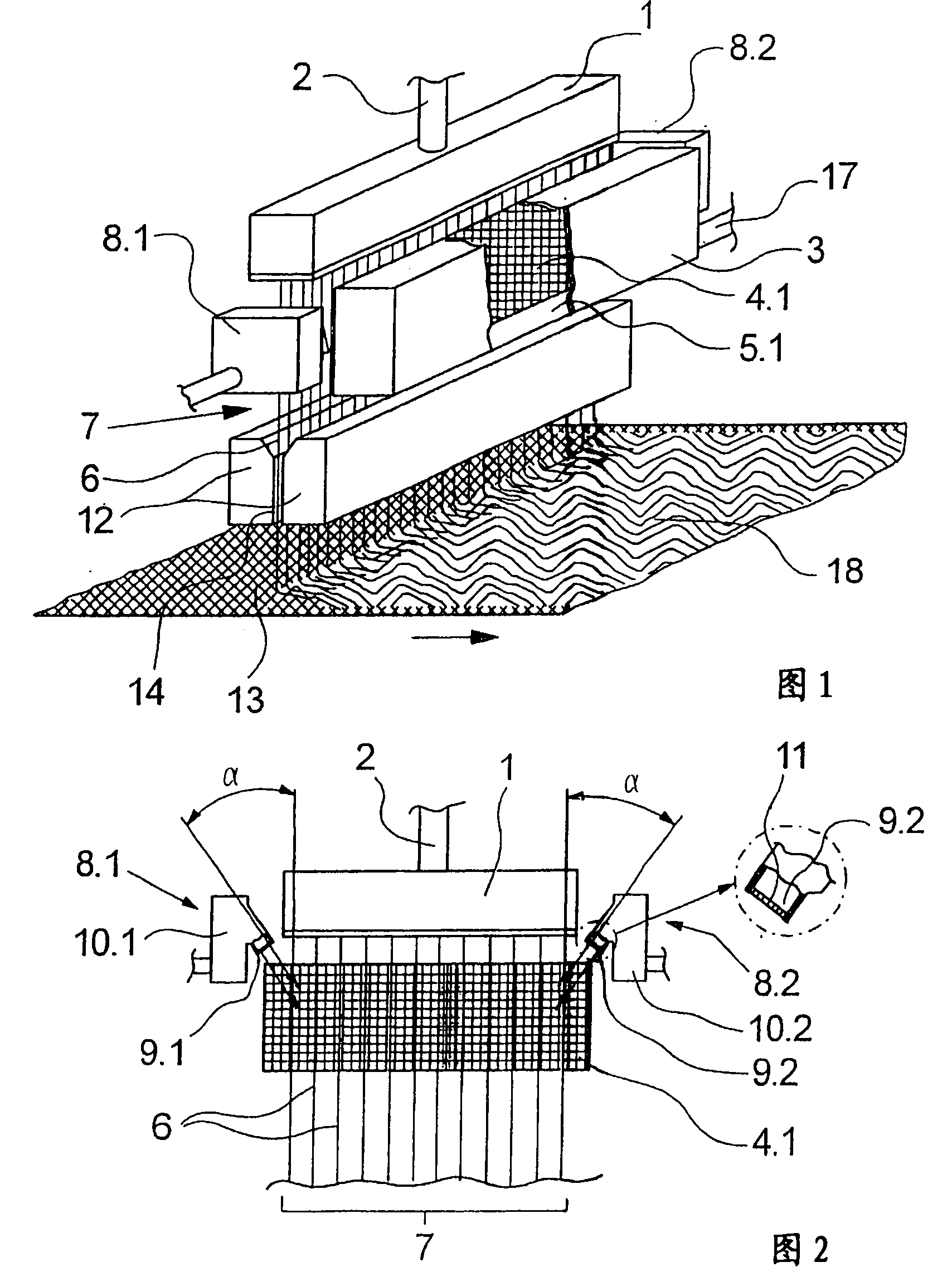 Device and method for melting spinning and cooling multiple monofilament