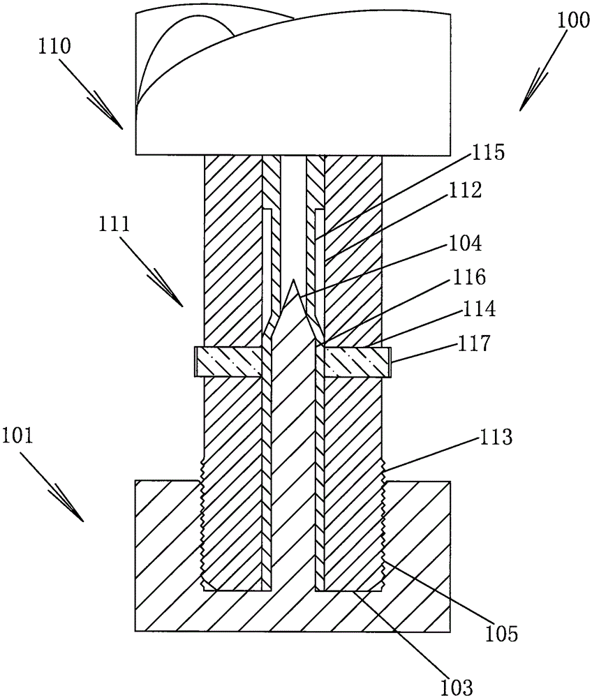 Fastening kit and combined expanding device utilizing fastening kit
