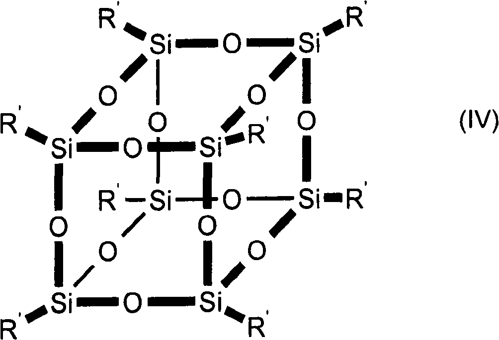 Amido functional group polysiloxane and composition based on the same