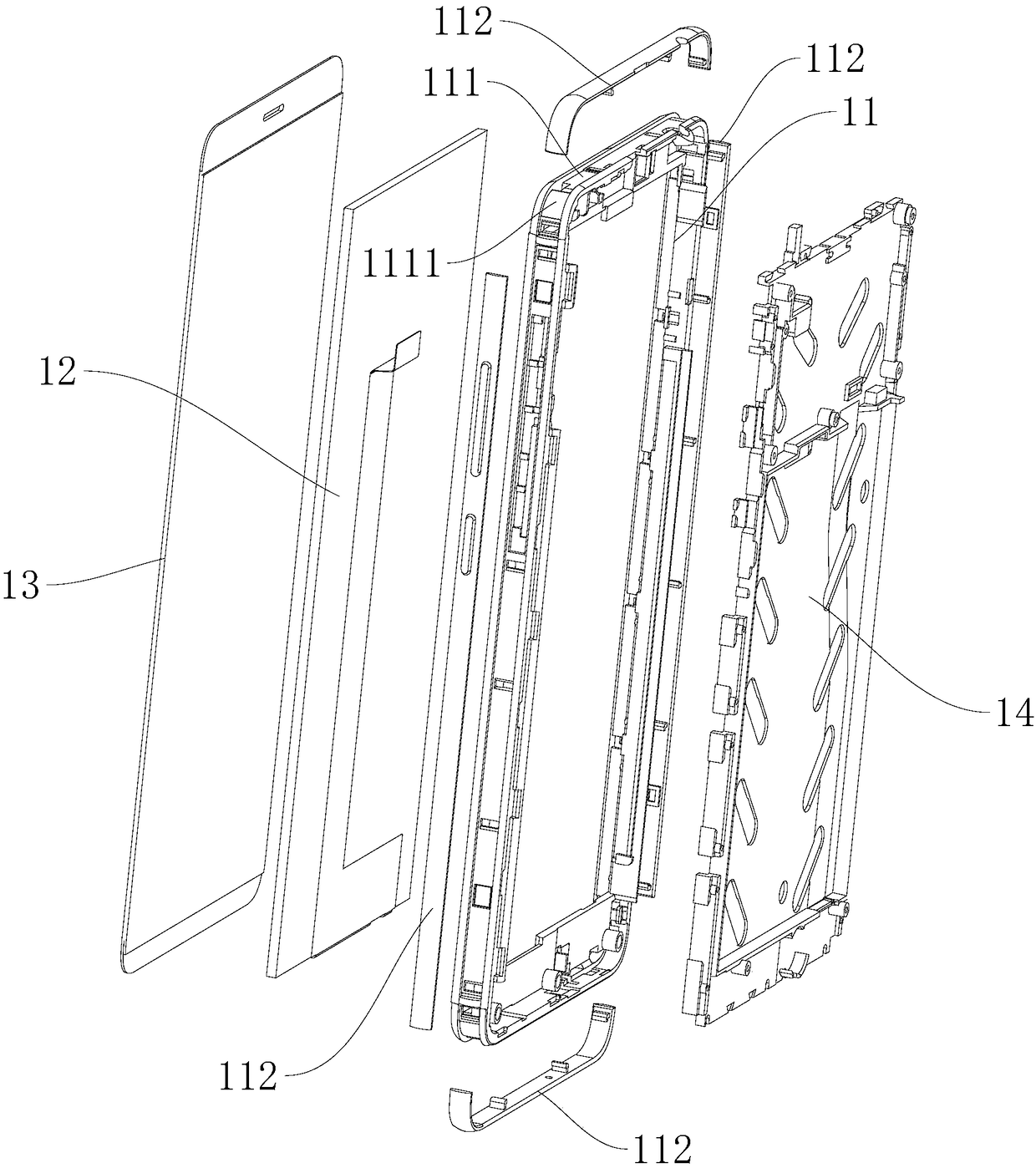 Electronic device